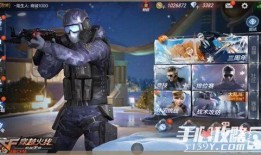 穿越火线最新道具爆料图,神秘武器引期待，战场格局将再起风云