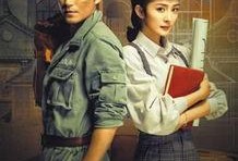 筑梦情缘最新爆料,剧情反转再升级，神秘人物即将揭晓！