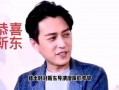靳东最新爆料消息,揭秘娱乐圈不为人知的秘密