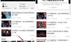 hltv最新爆料,新赛季战队阵容大揭秘！