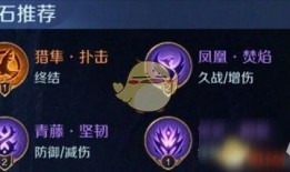 曙光英雄最新爆料精卫,揭秘精卫新角色，神秘力量助力战局风云