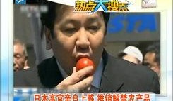 贵州男神最新爆料视频